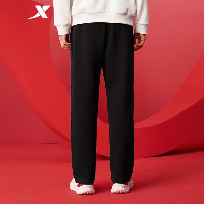 Xtep Men's Knit Casual Straight-Leg Sports Pants
