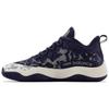 Two Wxy V3 'Navy' BB2WYTE3