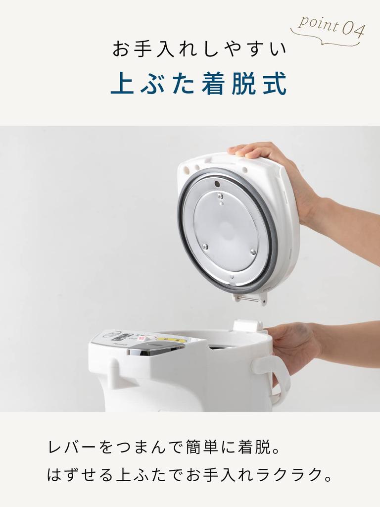 Peacock Electric Kettle, 2.2L, with Keep Warm Function, Dechlorination Function, Stainless Steel Inner Container, Boil-Dry Prevention Function, Electr