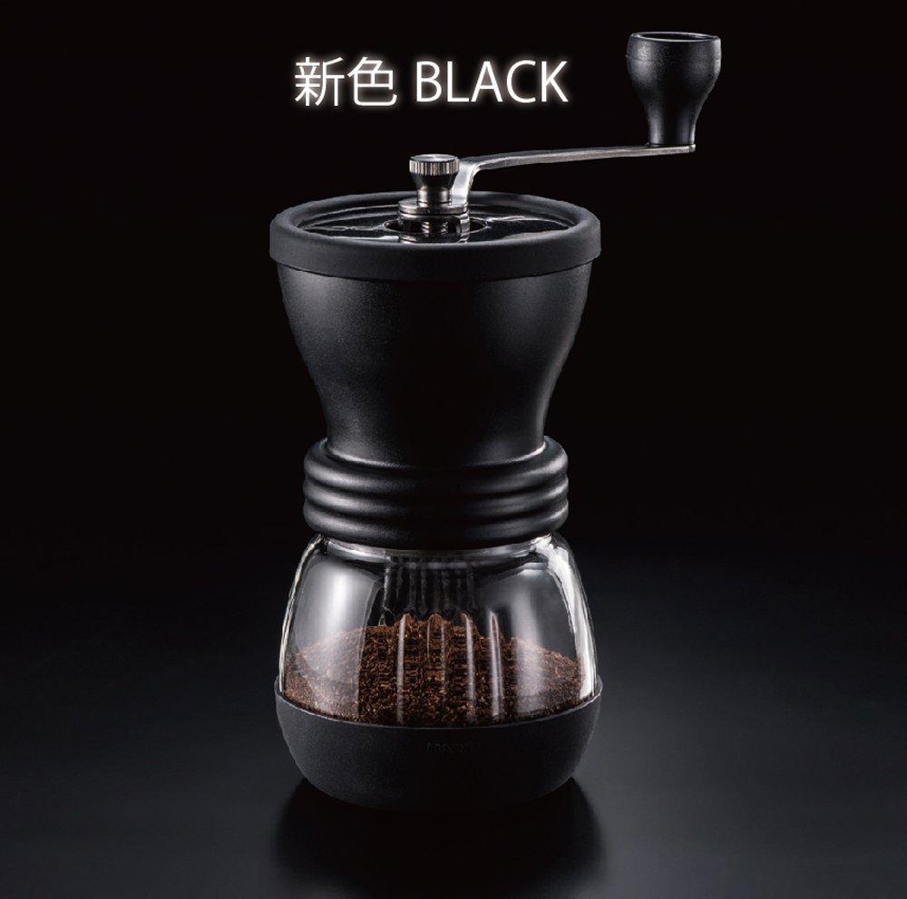 Hario Coffee Mill Black Ceramic Skeleton MSCS-2B