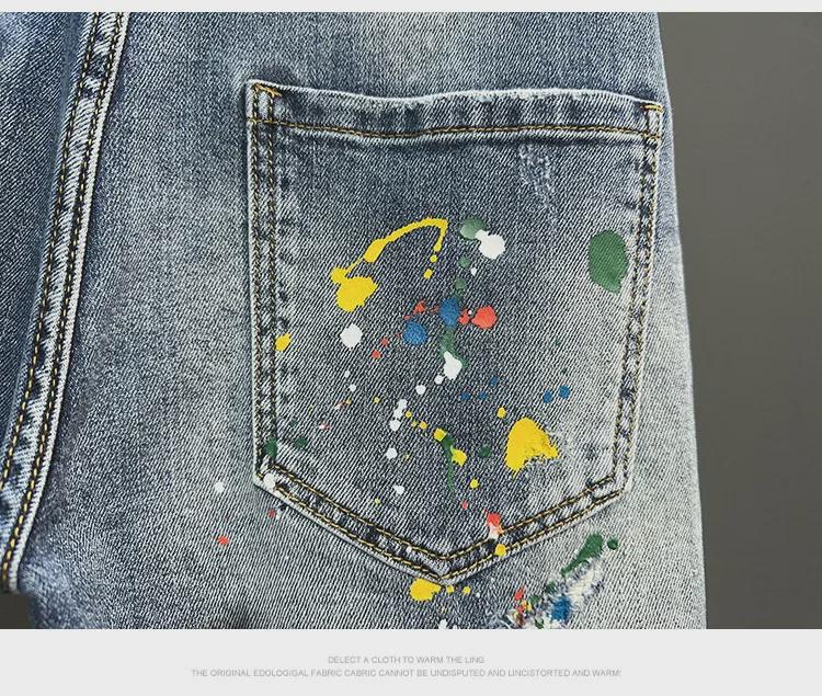 Men's Trendy American Style Graffiti Slim Fit Ripped Denim Shorts