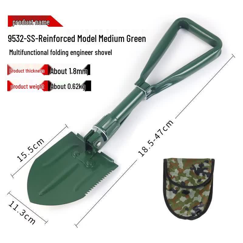 Portable Folding Military Shovel & Hoe