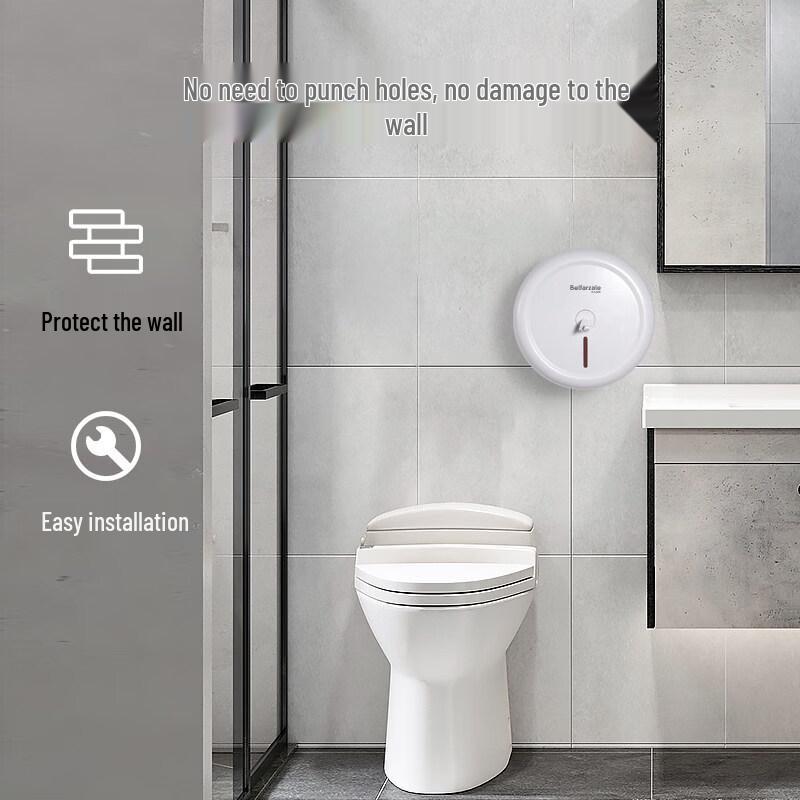 LIEI Commercial Center-Pull Paper Dispenser