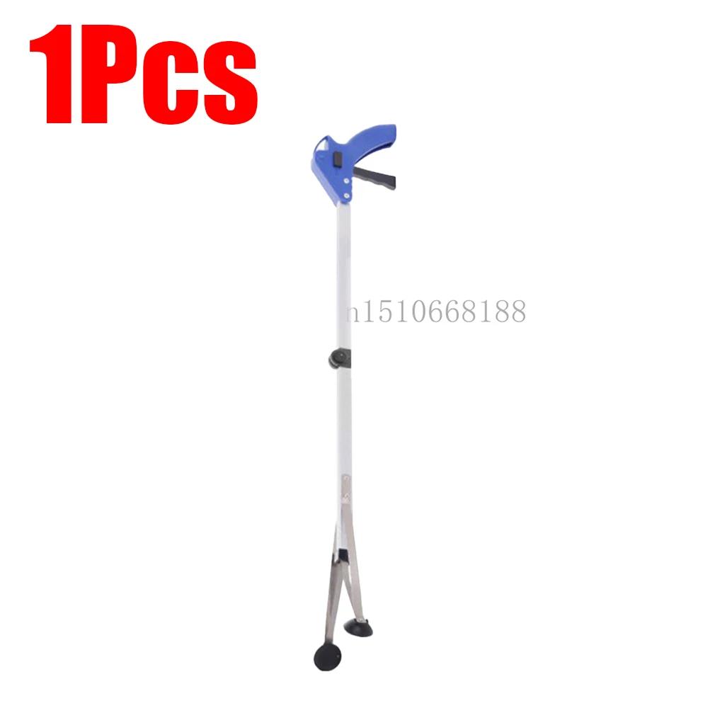 1/2/3Pcs Reaching Pick Up Tool Clamp Trash Grabber Aluminum Alloy Home Portable Foldable Reaching Stick Long Arm Cleaning Tool