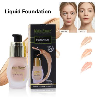 Moisturizing Base Foundation Nude Makeup Cream Full Cover Face Concealer