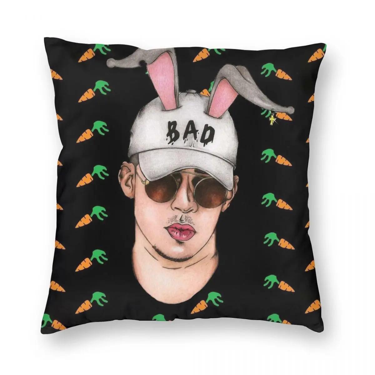 

Un Verano Sin Ti Pillowcase Double-sided Printing Fabric Cushion Cover Decoration Bad Bunny Pillow Case Cover Home Square X 66x66cm бежевый