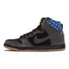 Dunk High SB Premium Stars
