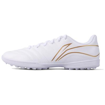 Li Ning Comfortable Casual TF (Rubber Studs) Artificial Turf Shock Absorbing Durable Football Shoes Unisex Football Shoes Platinum YSTU039-4