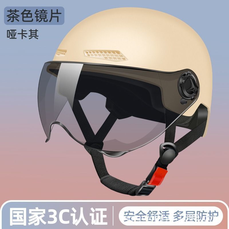 2025 electric vehicle helmet men's and women's summer sun protection electric vehicle helmet lightweight half helmet
