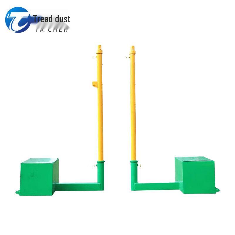 Tachen Portable Badminton Net Set