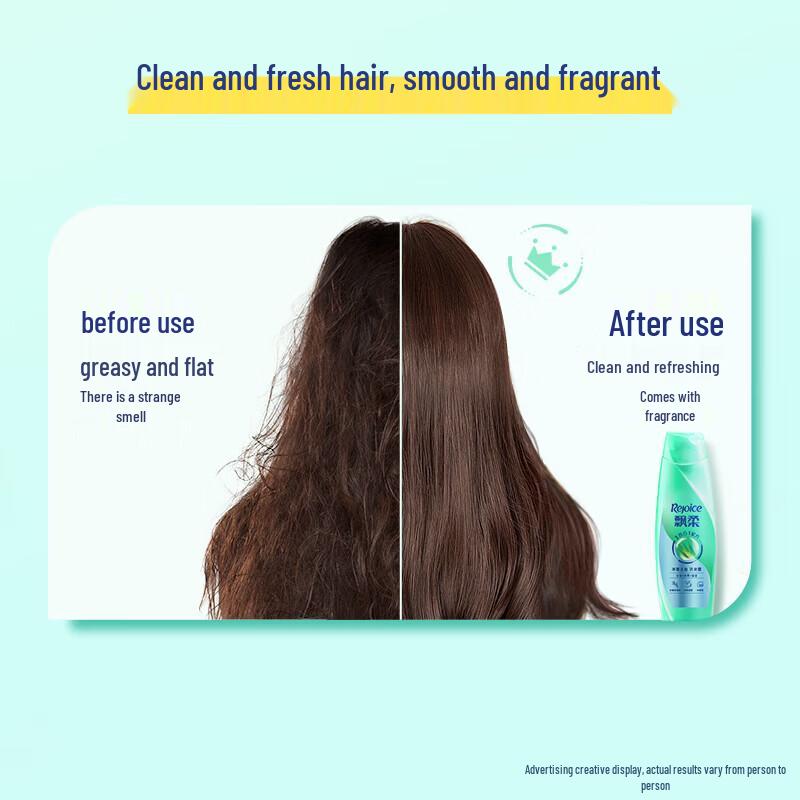 Rejoice Purifying Oil Control Shampoo & Cooling Ice Sleeves Set