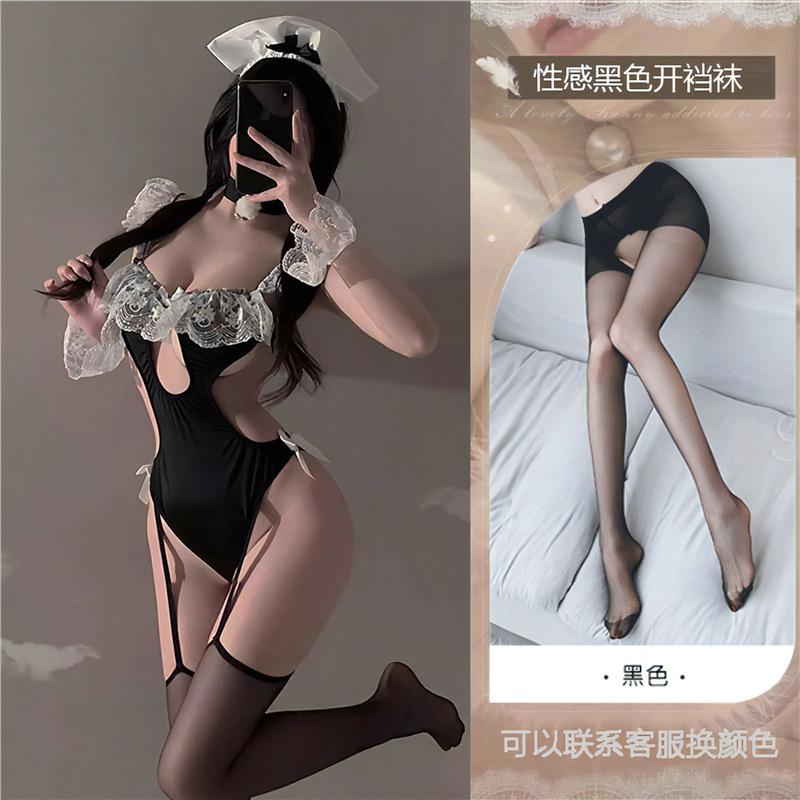 Sexy Female Sexy Suspender Lace Hidden Button Onesie Pure Desire Maid Uniform Set