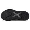 Adidas Edge Gameday Guard Black Unisex Sneakers Core-Black Grey-Four H03587