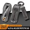 Alloy Leather Car Key Case Holder Protection For Porsche Panamera Carman Macann Bobst Cayenne 911 981 991 970 9969n Sticker LF0