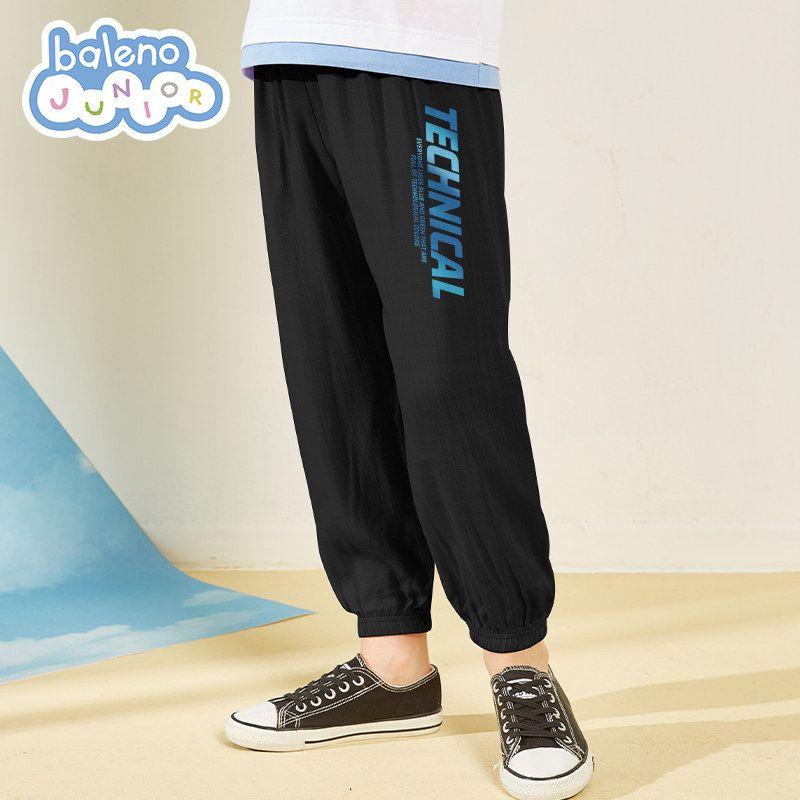 Baleno Kids Boys' Anti-Mosquito Pants Summer 2025 New Thin Long Pants for Older Children Pure Cotton Pants for Summer