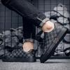 Men's shoes autumn new casual shoes men's trendy shoes versatile little white shoes men's low-top sports board shoes men