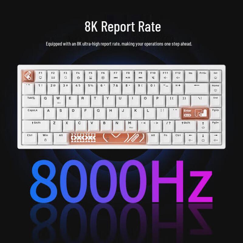 Lenovo Xiaoxin K6X 84-Key Wired Magnetic Switch Gaming Keyboard