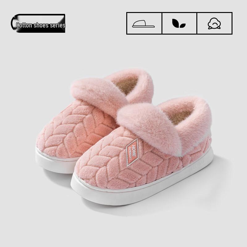 Women s Winter Plush Lined Indoor/Outdoor Slippers M