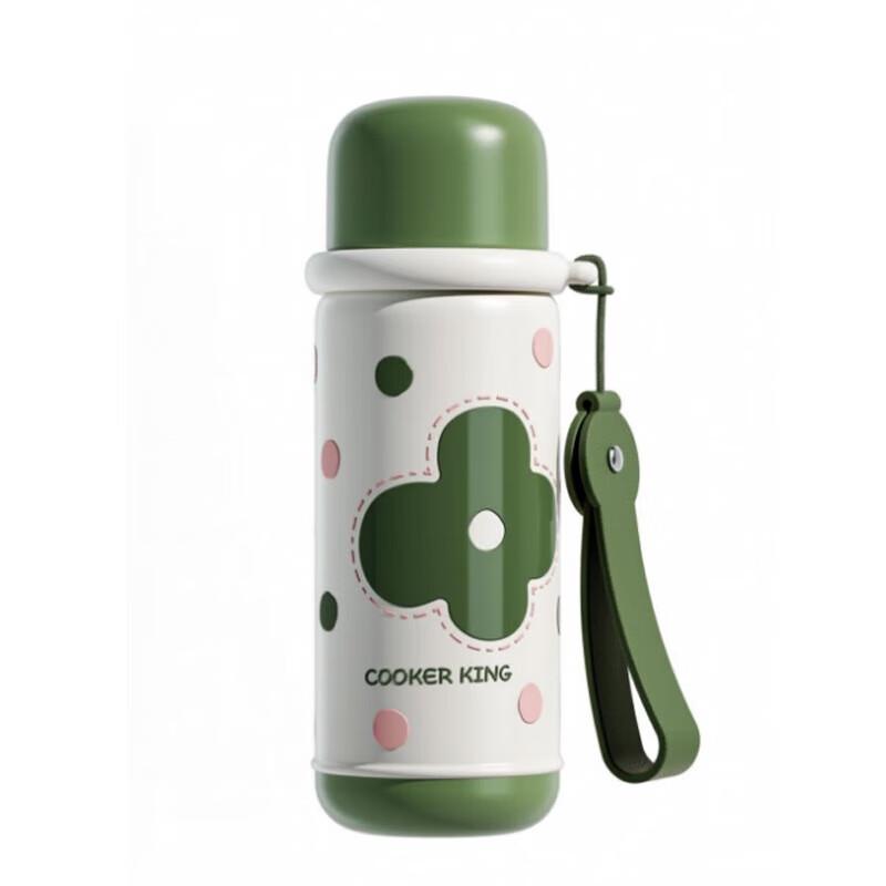CUI DAHUANG 316SS Retro Green Polka Dot Insulated Mug, 540ML