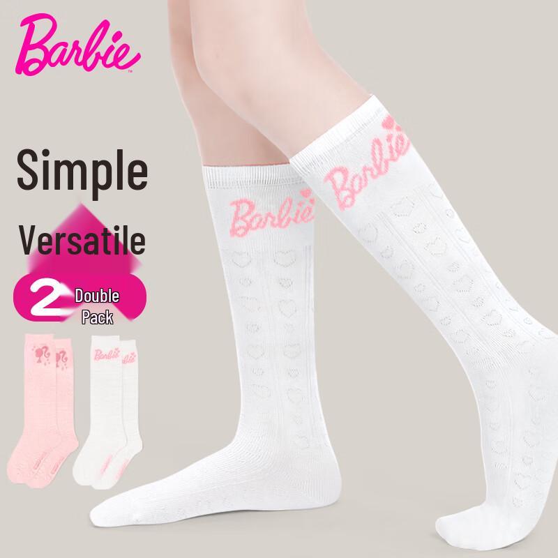 Barbie Girls  Thin Mesh Mid-Calf Socks 20-22
