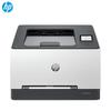 HP 3288dw Color Laser Wireless Duplex Printer CN Plug (adapter Included)
