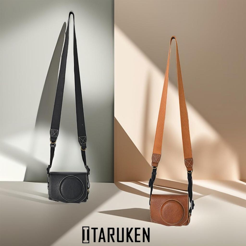 ITARUKEN PU Leather Protective Case for Canon PowerShot G7X Mark III with Strap Camera, Brown,