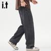 Izzue It Men's Loose Straight-Leg Lyocell Blend Denim Jeans