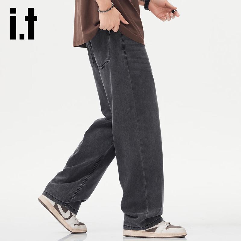 Izzue It Men's Loose Straight-Leg Lyocell Blend Denim Jeans