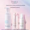 Freeplus Refreshing Skincare 3-Piece Set
