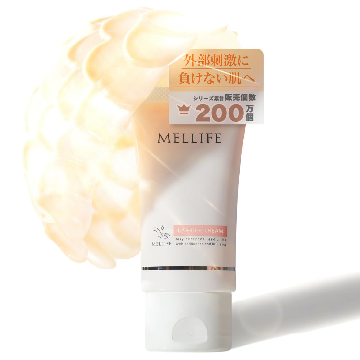 MELLIFE Barrier Cream 40g Moisturizing Cream