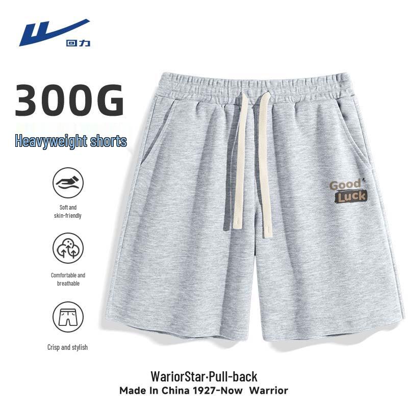 Warrior Men's Loose Fit Drawstring Athletic Shorts