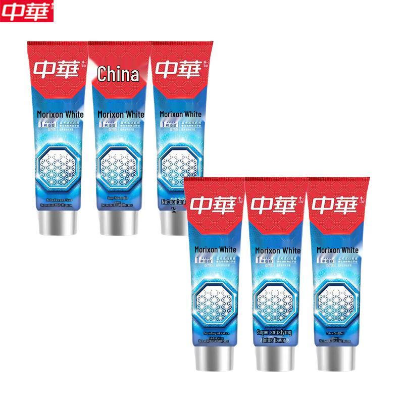

Zhonghua Magic White Cool Mint Toothpaste - 6 Pack