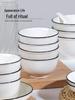 Ensemble de vaisselle minimaliste nordique sous glaçure: Assiettes à Bordure Noire, Bols à Riz, Grands Bols à Soupe