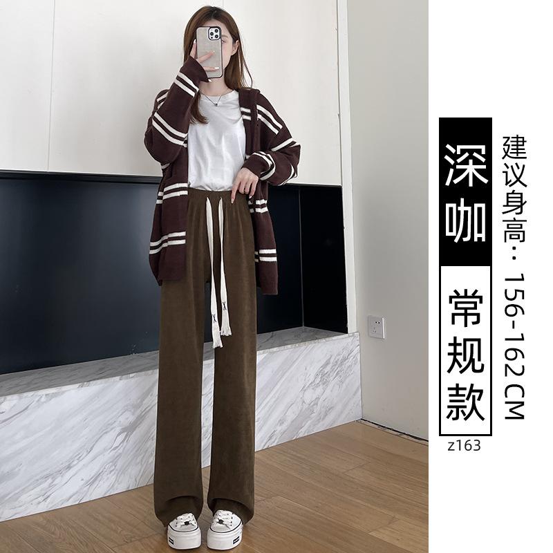 Corduroy wide-leg pants women's autumn new drape fleece knitted small straight casual coffee pants