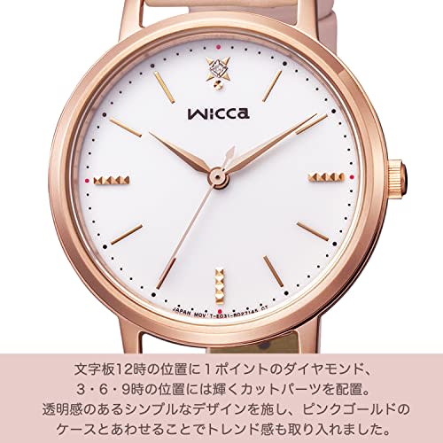 Citizen Watch Wicca Solar Tech Leather Strap KP5-166-14 Women's Pink