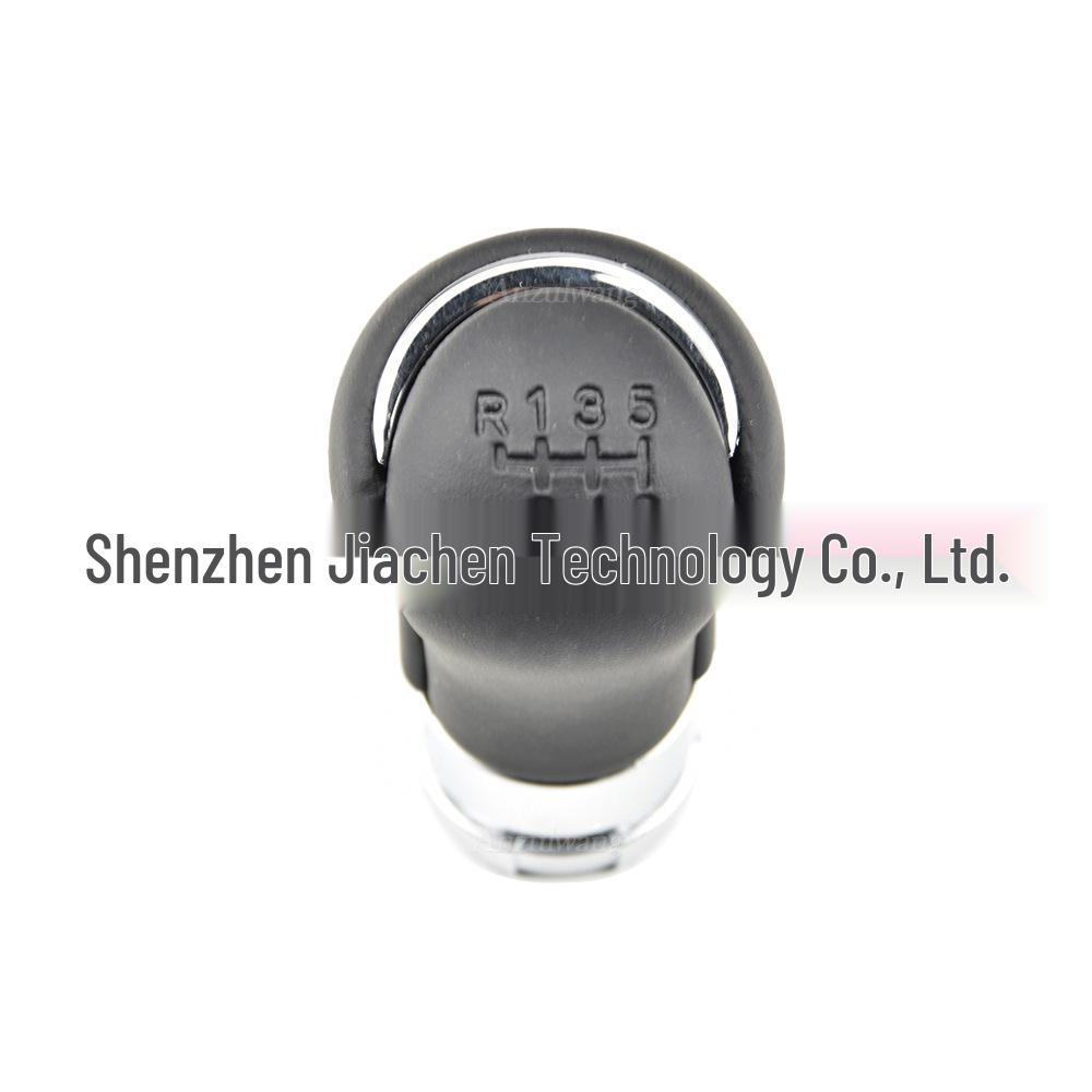 Toyota Hilux Manual Gear Shift Knob - Car Accessories