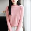 Long-sleeved Pullover Sweater for Women, Fitted and Slimming, with A Semi-high Collar, Knitted Base Layer Top
