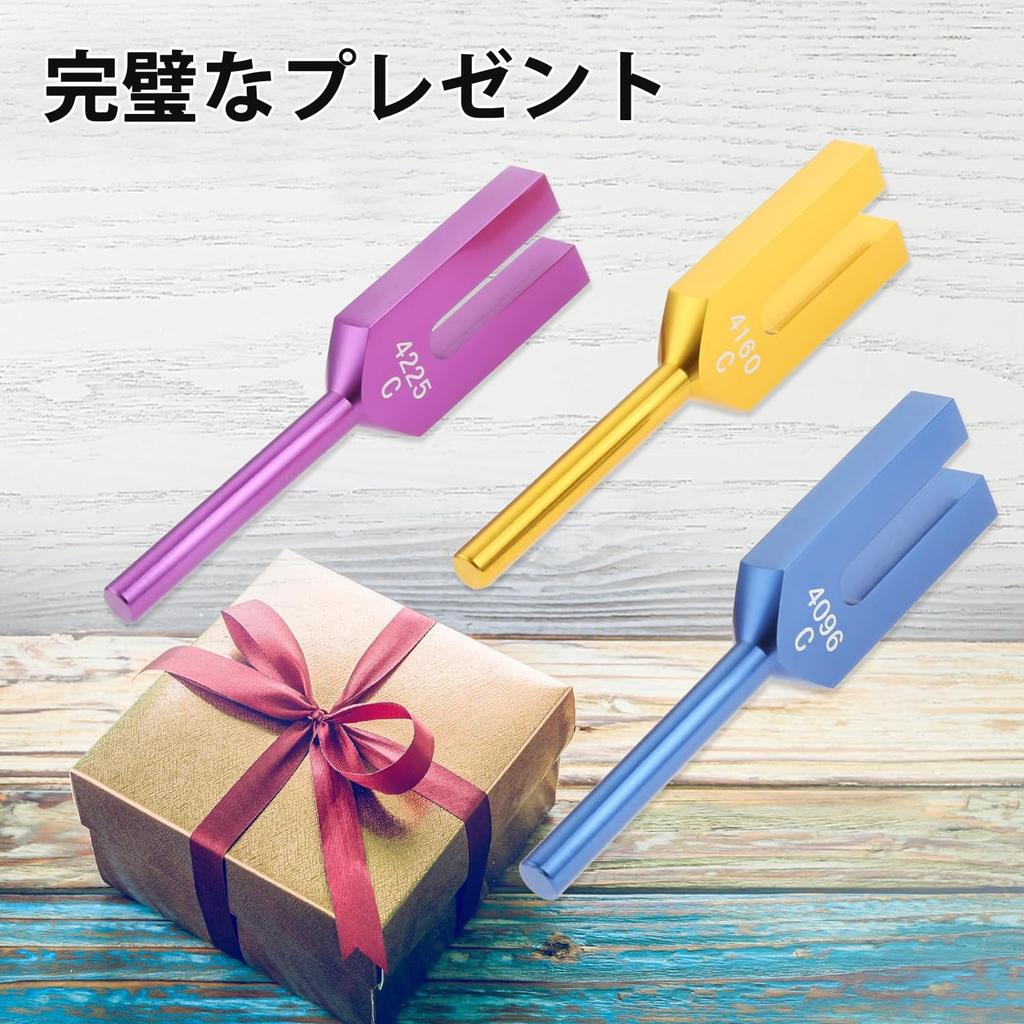 Dreld Angel Tuning Fork Set 409641604225Hz with Wooden Hammer and Pouch - Colorful