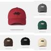 Stylish Spring Summer Baseball Cap For Sun Protection And Breathability In Black Red White And More