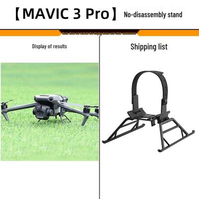 Dingpei Heightened Landing Gear for DJI Drones