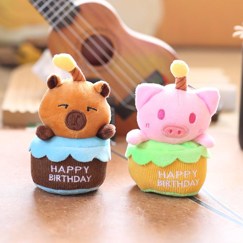Animal Pig Capybara Plush Keychain Short Velvet Material Gift Kids Collection