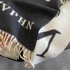 Imitation cashmere scarf women's autumn and winter versatile thickened warm fringed shawl summer fashion scarf