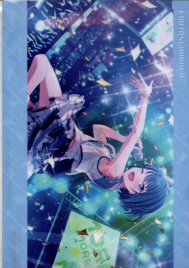 Clear File MOVIC Project SEKAI COLORFUL Project SEKAI COLORFUL STAGE MORE MORE Haruka Kiritani Vol.3 STAGE! JUMP!