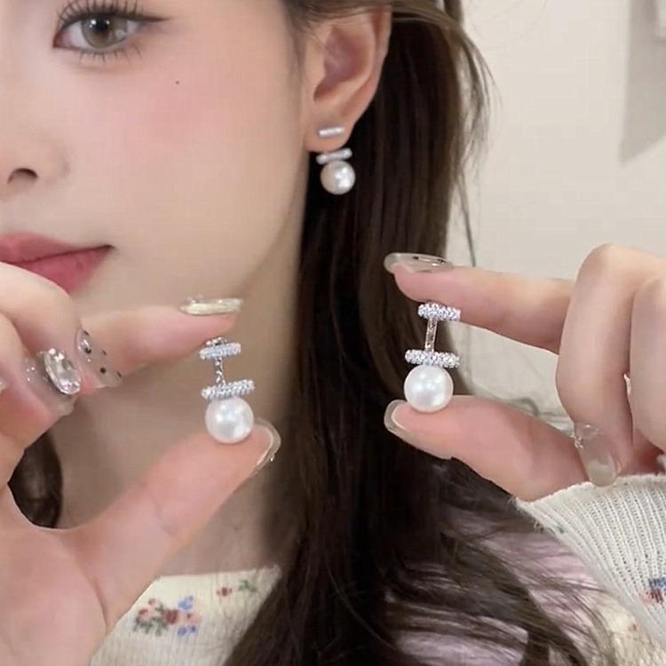 Elegant French Two-Way Pearl Earrings for Women - High-End Versatile Stud Jewelry