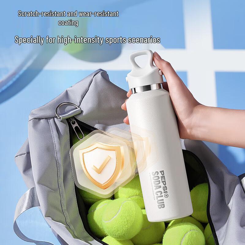 Pepsi 316 Stainless Steel Insulated Sports Water Bottle