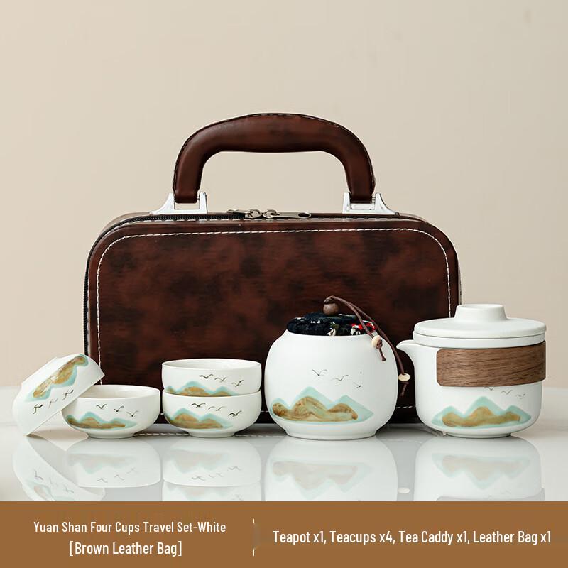 

Chaxun Green Mountains & Flying Birds Chinese Ceramic Tea Set