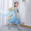 2026 Girls' Frozen 2 Elsa Princess Dress Performance Costume