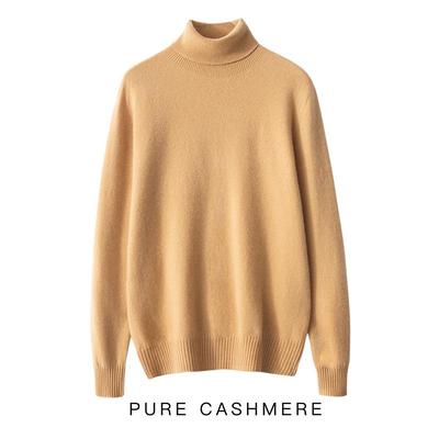 Herenkasjmier trui met col: Business Casual, Effen Kleur, Gebreide Kleding met Lange Mouwen voor Herfst en Winter.
