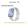 Xiaomi Smart Band 10 Pro NFC (CN verze)