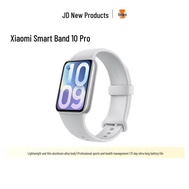 Xiaomi Mi Band 10 Pro NFC (CN version)